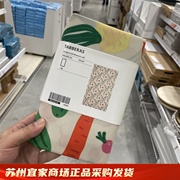 IKEA宜家 塔比拉斯 桌布 餐桌布艺装饰布防滑放脏花卉图案145x240