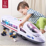 儿童高铁动车和谐号火车玩具汽车惯性列车模型宝宝玩具车音乐男孩