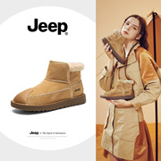 jeep平底短筒雪地靴女2022秋冬加绒保暖防滑棉鞋，一脚蹬短靴子