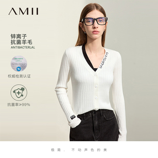 Amii2024春极简V领开襟修身长袖含羊毛抗菌纱线针织开衫