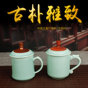 龙泉青瓷茶杯创意木盖办公杯，大容量陶瓷泡茶杯会议杯定制