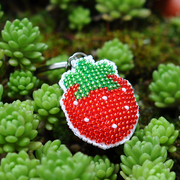 十字绣钥匙扣挂件精准印花串珠子绣小草莓背包挂件包包挂件