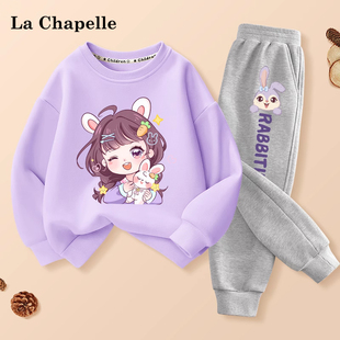 拉夏贝尔女童春装套装，2024紫色长袖，女孩薄款上衣儿童春季卫衣