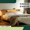 源氏木语全实木床卧室，1.8橡木北欧床，现代简约1.5米主卧双人床家具