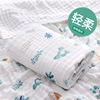 婴儿浴巾棉四层纱布新生儿包巾，夏薄款初生宝宝用品儿童毛巾盖毯