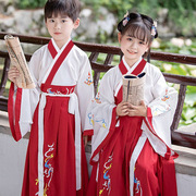 儿童汉服国学服古装唐装春夏季男女童中国风长袖幼儿园表演服