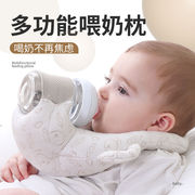 婴儿喂奶枕头多功能哺乳神器，新生儿防吐奶枕宝宝防偏头枕喝奶垫