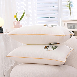夏季驱蚊艾草抗菌防螨枕头枕芯护颈枕一对装家用羽丝绒单人学生