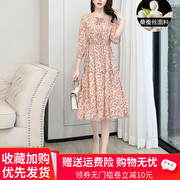 杭州大牌真丝连衣裙，女夏季2024年国际时尚，中袖碎花桑蚕丝裙子