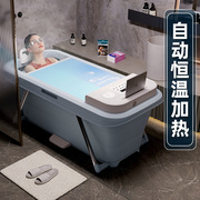 泡澡桶折叠大人桑拿浴桶，便携式成人款免安装浴缸儿童沐浴盆洗