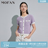 mofan摩凡优雅紫色韩版针织开衫，女2024春款紫色，韩版修身短袖毛衣
