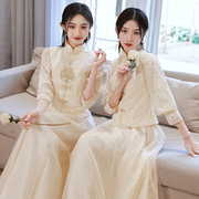 中式伴娘服女2024夏季香槟色，长袖姐妹团秀禾礼服小个子伴娘裙