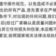 新厂促里程跑表器接线定制款特殊车型O专用汽车调表器走表品