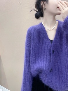 秋冬季V领针织开衫毛衣外套女软糯奶fufu高级感别致紫色加厚上衣