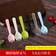 塑料一次性勺子水果叉子日式焦糖蛋糕叉勺独立包装甜品勺水果捞勺