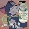 日本KOSE高丝氨基酸洁面美白款泡沫180ml洗面奶有机温和清洁23年