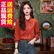 218新中式国风盘扣，新年红色雪纺衬衫春装，2024设计感小众