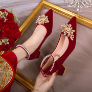 法式红色婚鞋新娘鞋不累脚，2023年秀禾婚纱，两穿粗跟孕妇礼服单鞋女