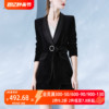 aui黑色高端丝绒西装套装女秋2023不规则职业气质短裙两件套