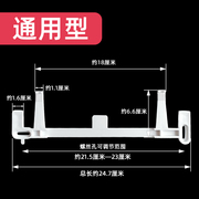  蹲便器水箱挂钩通用挂架挂耳卫生间挂件壁挂式水箱挂墙配件