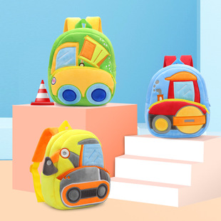 宝宝书包工程车双肩包玩具幼儿园男童可爱汽车男孩小包包儿童背包