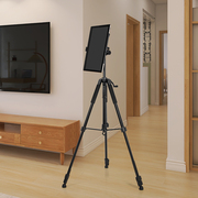 落地式ipad平板直播专用支架单反相机通用便携1.7米摄影像三脚架
