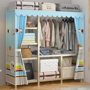 布衣柜(布衣柜)婴儿宝宝j小衣橱儿童衣服收纳柜卧室简易出租屋可折叠便携
