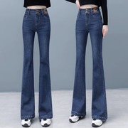 微喇牛仔裤女2024年高个子高腰显瘦喇叭修身长，裤子咖色马蹄裤