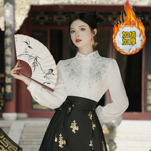 秋季女装复古新中式国风汉服，元素刺绣花长袖衬衫上衣配银色马面裙