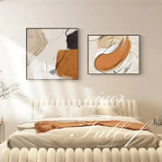 主卧室床头挂画高级感装饰画，抽象艺术背景墙，挂画侘寂风壁画两联画