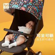 小龙哈彼婴儿推车可坐可躺男女宝宝通用轻便折叠伞车0-3岁便携式