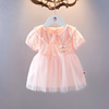 婴儿童装0女宝宝夏装，1-3岁裙子洋气上衣公主，裙夏季女童短袖连衣裙