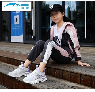 七波辉女童鞋子韩版潮范小童(范小童，)儿童运动鞋中大童女孩2021春款老爹鞋