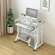 钢化玻璃电脑台式桌家用小型笔记本简约书桌，可移动卧室工作写字台