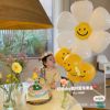 白色雏菊铝膜大花朵气球太阳花鸡蛋花宝宝一周岁生日装饰开业布置
