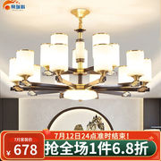 帛瑞科全铜新中式吊灯，客厅灯2023年餐厅大气现代禅意，中国风灯