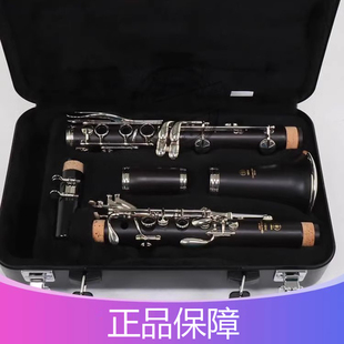 YAMAHA雅马哈单簧管YCL-355黑管YCL200升级版 木制二节