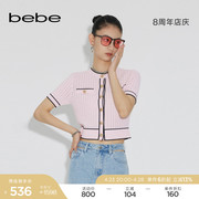 bebe春夏系列女士，短款圆领撞色修身短袖针织，开衫上衣130502