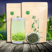 贵州茶叶都匀毛尖2023新茶春茶，毛峰一级高山，云雾袋装1斤炒青绿茶