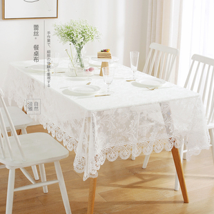 唯米99欧式田园蕾丝家用餐桌，布艺长方形台布茶几，巾防尘布遮盖(布遮盖)巾