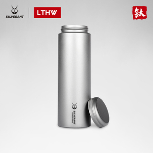 silverant银蚁纯钛水杯单层宽口，户外运动钛水壶旅行便携车载杯子