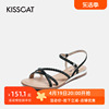 KISSCAT/接吻猫夏季水钻露趾平底一字扣带仙女风凉鞋女KA21387-51