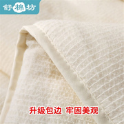 新疆棉被幼儿园被子婴儿童春秋冬被芯，棉花褥子棉r絮棉胎床垫被定
