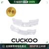 韩国直邮Cuckoo 电饭煲 058A(CUCKOO 高压电饭锅 CRP-HQXB0310F