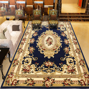 高档欧式地毯满铺 茶几客厅卧室床边长方形加厚大地毯 沙发家用定