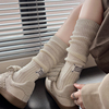 秋冬针织棉竖条纹烟灰色中筒袜，加厚咖啡色堆堆袜子jk米白色小腿袜