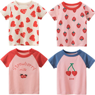 爱心草莓2023夏季女童印花柔软幼儿园2 3 4 5 6岁宝宝纯棉短袖T恤
