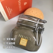 贝佳斯美肤泥浆矿物绿泥面膜，430ml去黑头清洁毛孔紧致