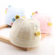 婴儿帽子秋冬季可爱超萌婴幼儿，男女宝宝毛线，帽男孩女童新生儿胎帽