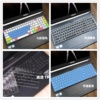 神舟战神ZX7/Z7M-KP7/CP5S1/S2/G1/GS/笔记本键盘保护膜SC/GZ15.6